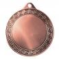 Preview: Medaille 70mm Preview: Medaille 70mm