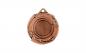 Preview: Medaille 50mm Preview: Medaille 50mm